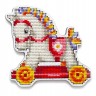 Набор для вышивания РТО EHW053 Детская лошадка