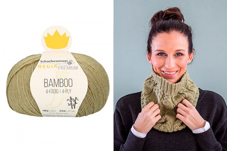 Пряжа для вязания Regia Premium 9801635 Bamboo 4-ply (Бамбу 4 нитки)