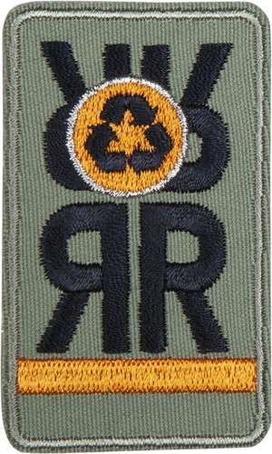 HKM 38909 Термоаппликация "RR "