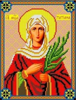 Каролинка ТКБИ 4048 Святая Татиана