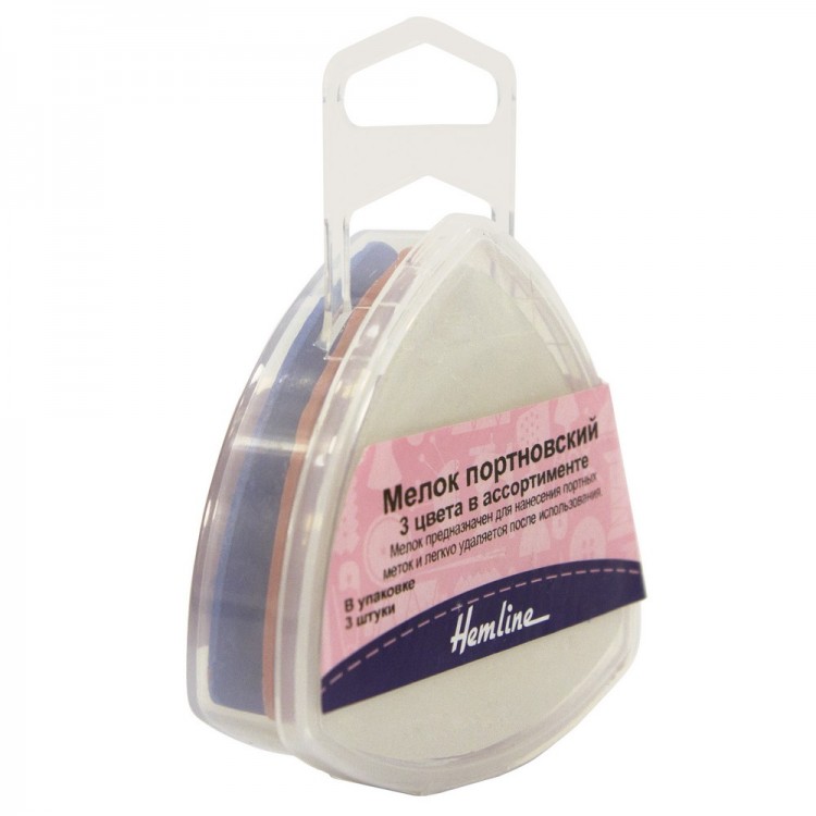 Hemline 250 Мелки портновские для ткани