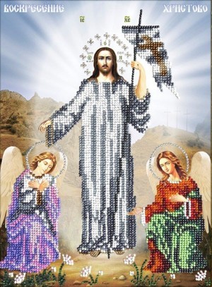 Вышиваем бисером №905 Воскресение Христово - Ткань с рисунком для вышивания бисером