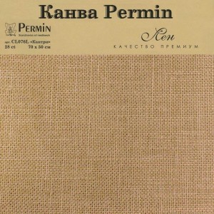 Permin CL076L/15 Канва Linen 28ct - отрез 50 x 70 см