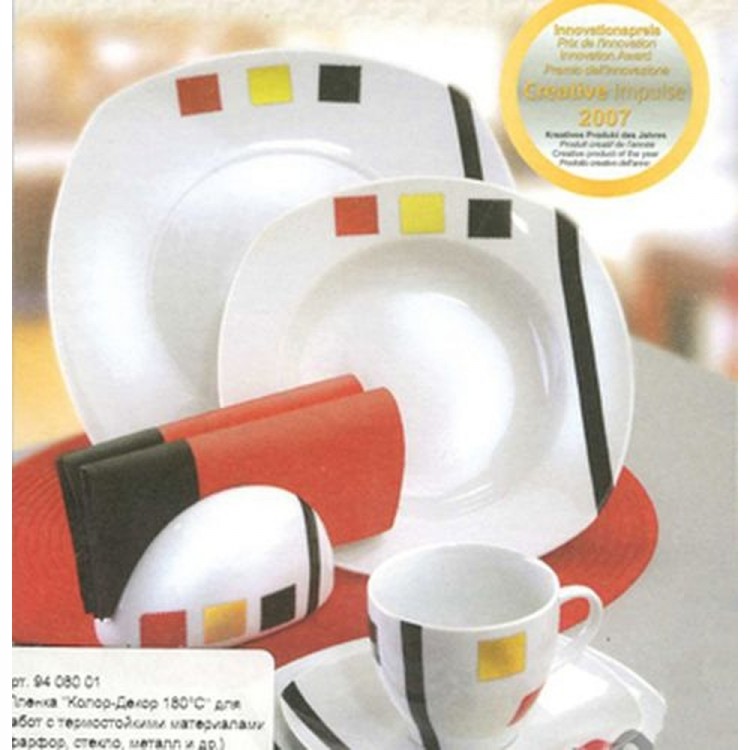 Efco 9408001 Пленка "Колор-Декор 180°С"