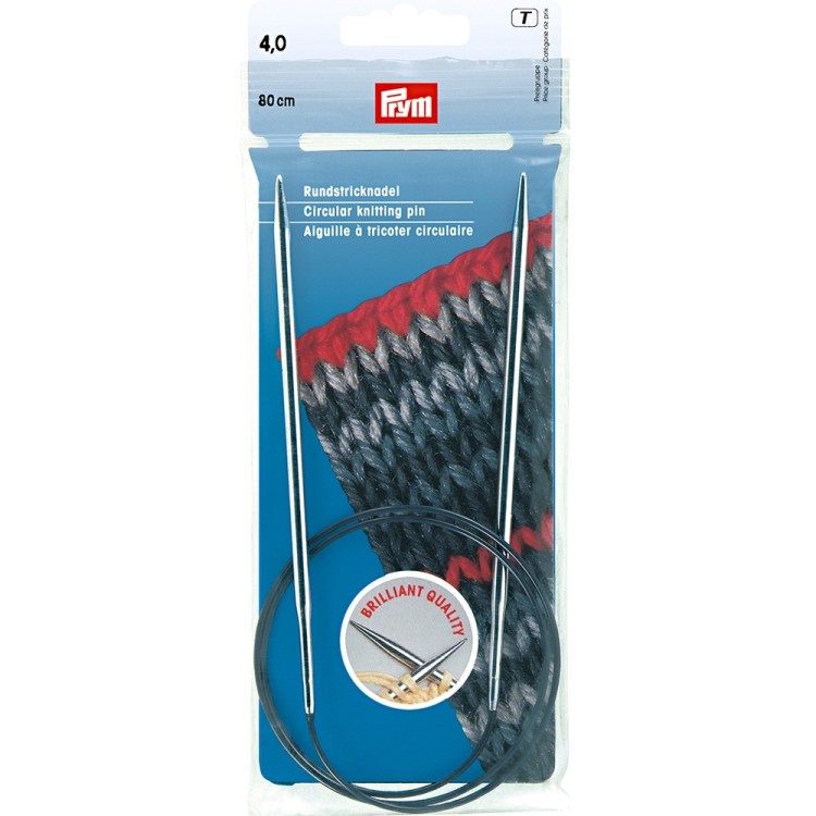 Prym Спицы круговые 80 см, латунь