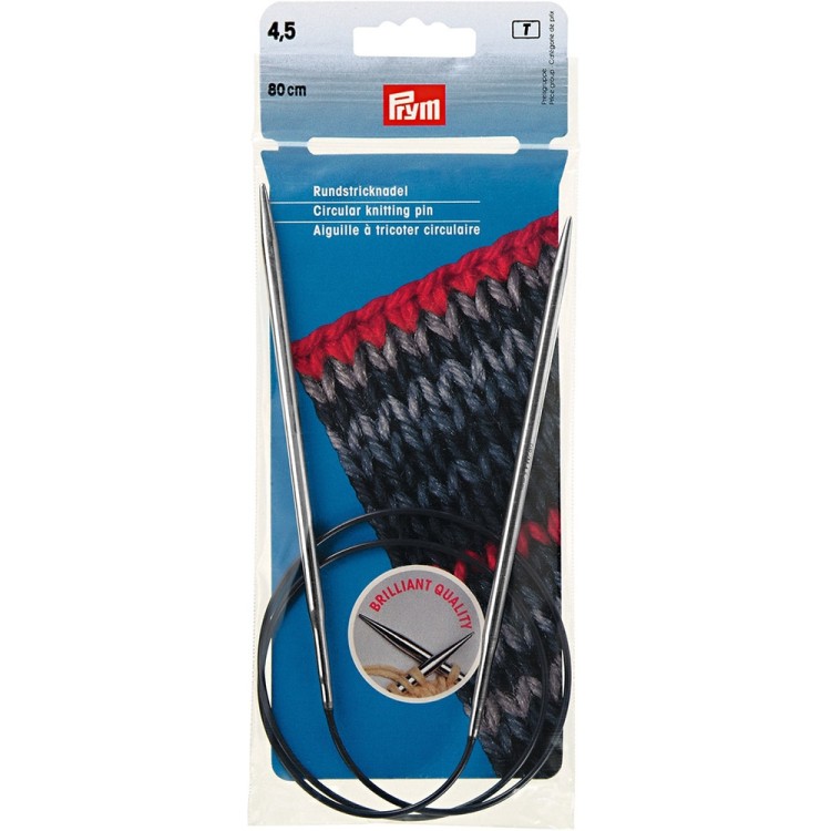 Prym Спицы круговые 80 см, латунь