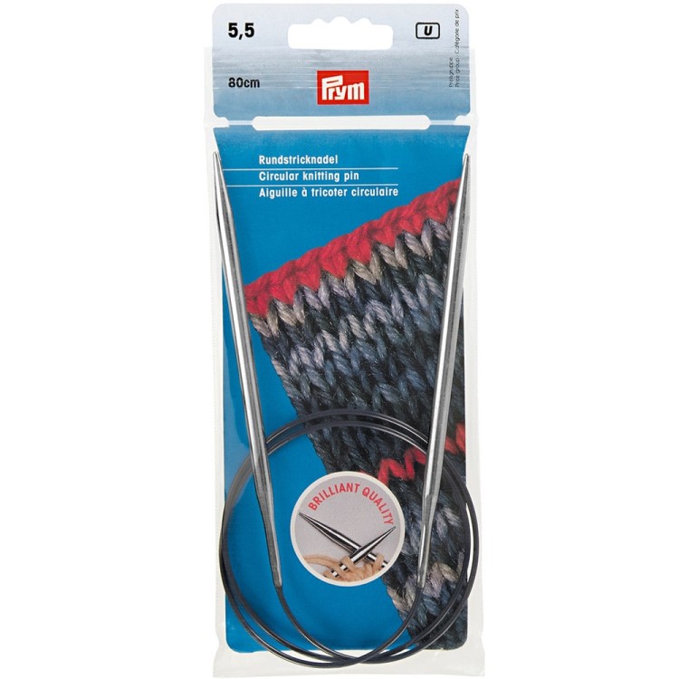 Prym Спицы круговые 80 см, латунь