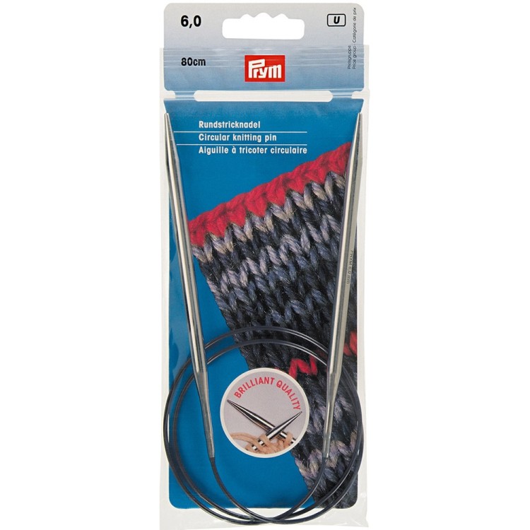 Prym Спицы круговые 80 см, латунь