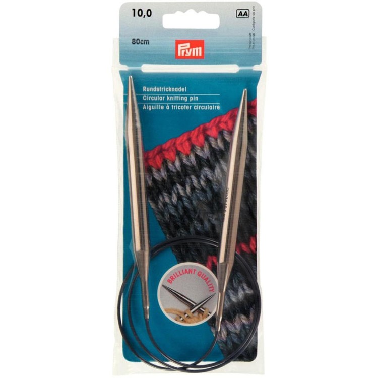 Prym Спицы круговые 80 см, латунь