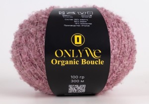 OnlyWe MBU18 Organic boucle Сухая роза пряжа буклированная (2 шт)