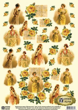 Vintage Design E-078 Декупажная карта "Желтые розы"