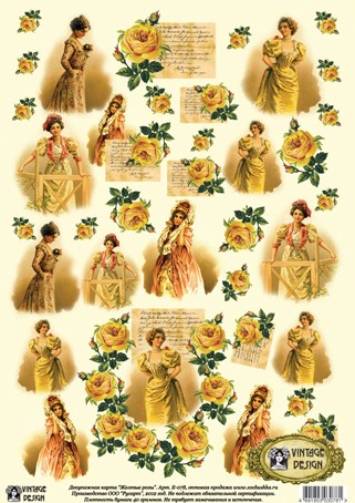Vintage Design E-078 Декупажная карта "Желтые розы"