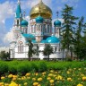 Алмазное Хобби Ah3035 Успенский кафедральный собор