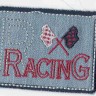 HKM 33823/1SB Термоаппликация "Racing"