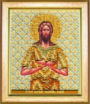 Чаривна Мить Б-1149 Икона святого Алексия человека Божьего