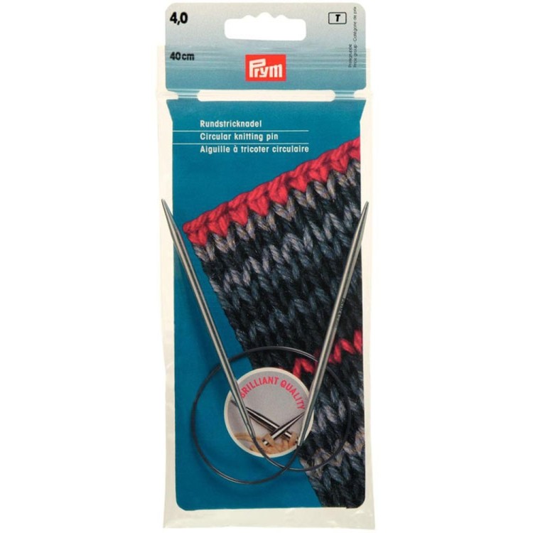 Prym Спицы круговые 40 см, латунь