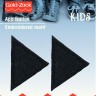 Prym 925275 Термоаппликация "Треугольник"