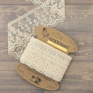 Goodman T-3013.371 Кружево-вышивка на тюле, ширина 70 мм, цвет бежевый, 4.5 м