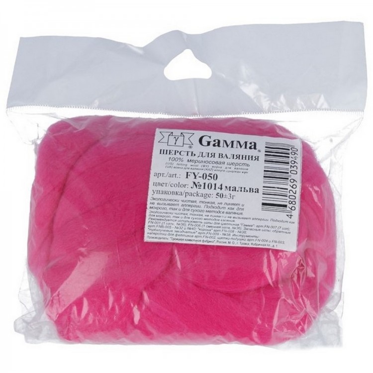 Gamma FY-050.1014 Шерсть для валяния