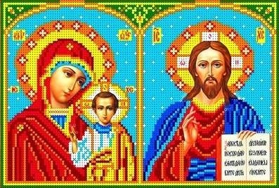 Каролинка ТКБИ 4034 Богородица Казанская и Господь Вседержитель