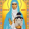 Каролинка ТКБИ 5043 Святая Елизавета