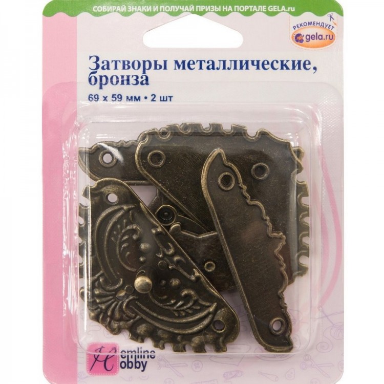Hemline 11.139 Затворы для шкатулок