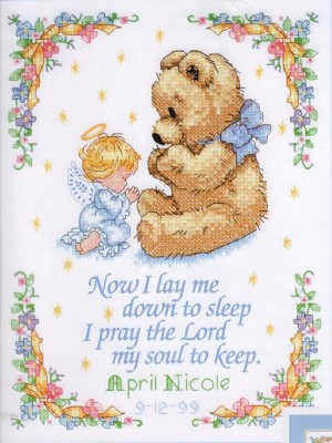 Dimensions 13087 Sweet Prayer Birth Record (made in USA)