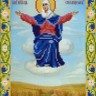 Конек 9229 Богородица Спорительница хлебов
