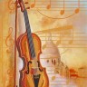 Конек 9483 Скрипка