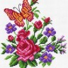 Матренин Посад 1478-1 Цветы и бабочка