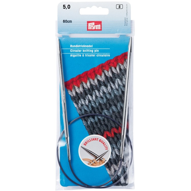 Prym Спицы круговые 60 см, латунь