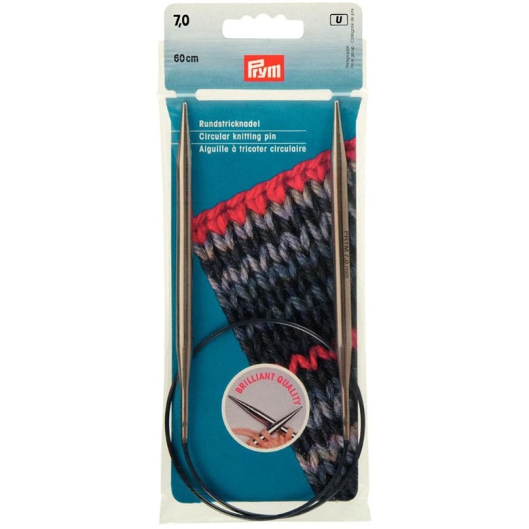 Prym Спицы круговые 60 см, латунь