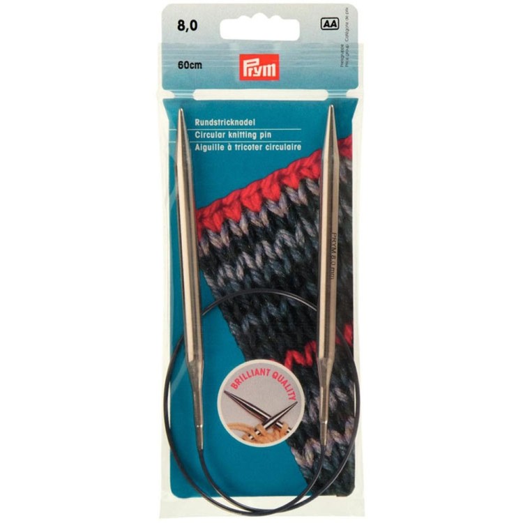 Prym Спицы круговые 60 см, латунь