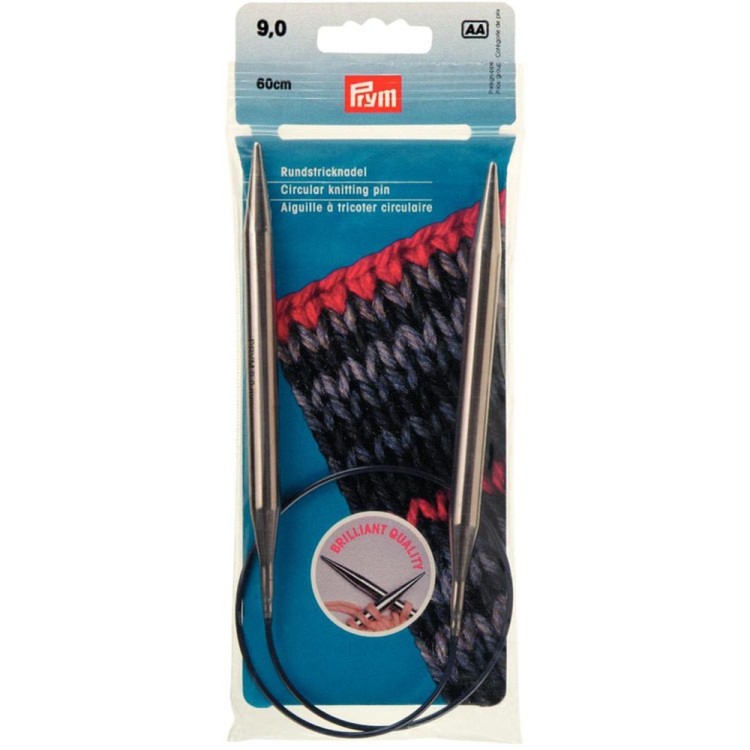 Prym Спицы круговые 60 см, латунь