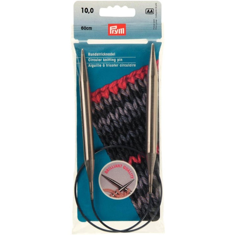 Prym Спицы круговые 60 см, латунь