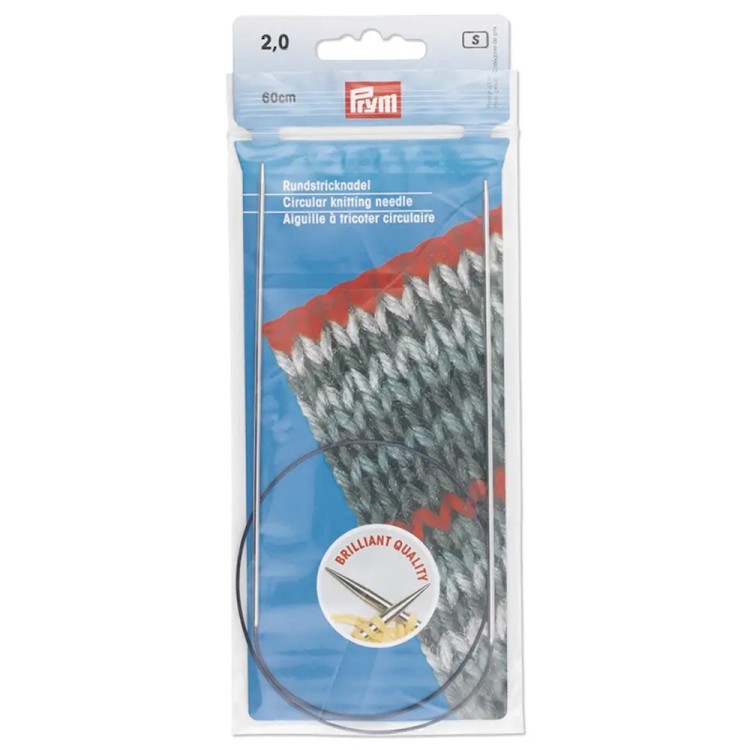 Prym Спицы круговые 60 см, латунь