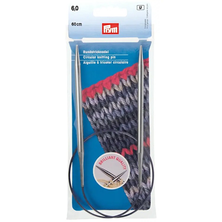 Prym Спицы круговые 60 см, латунь