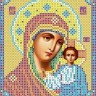 Набор для вышивания Каролинка КБИ 5023 Богородица Казанская