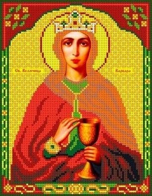 Каролинка ТКБИ 4069 Святая Варвара