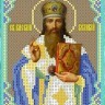 Каролинка ТКБИ 5045 Святой Василий