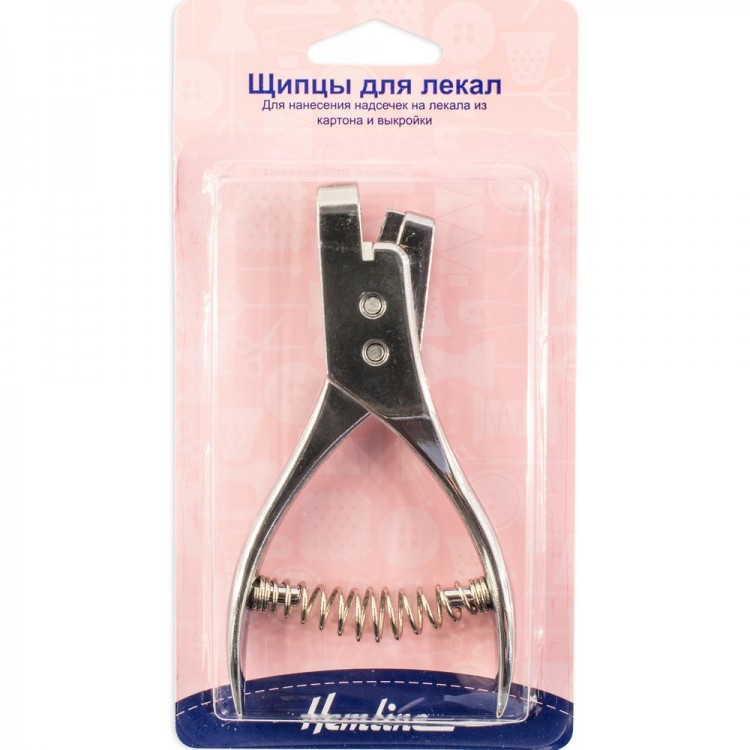 Hemline 448 Щипцы для лекал