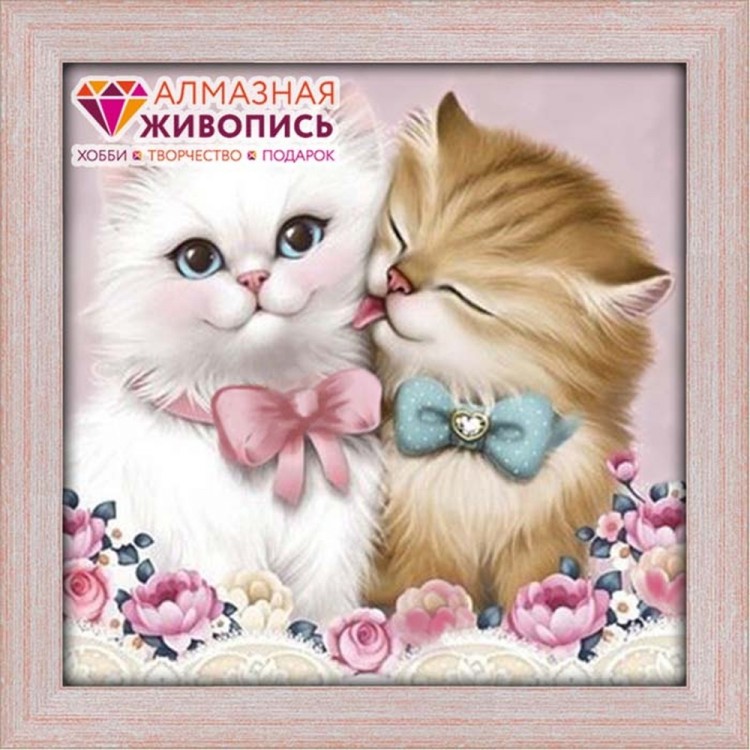 Алмазная живопись АЖ-1296 Кот и кошка