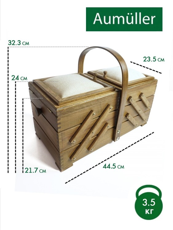 Aumueller 31/151/2 Шкатулка для рукоделия 3-х этажная, бук коричневый