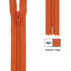 YKK 0561179/50.061 Молния спиральная, неразъемная, 4.15 мм, 50 см, омар