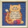 Набор для вышивания Dimensions 17027USA Your Cat Loves You (Ваша кошка любит Вас)