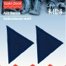 Prym 925279 Термоаппликация "Треугольник"