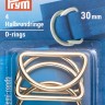 Prym 555411 Полукольца 30мм