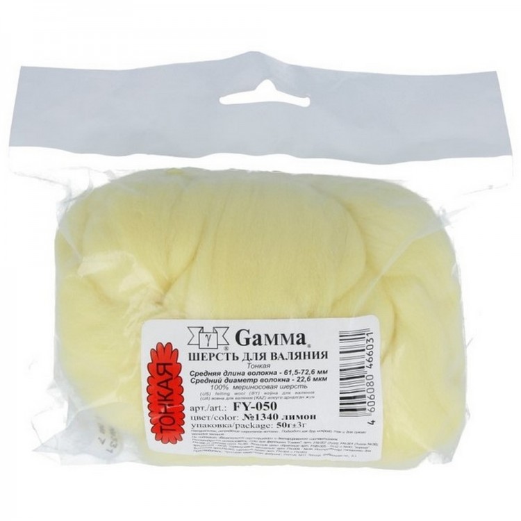 Gamma FY-050.1340 Шерсть для валяния