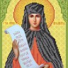 Каролинка ТКБИ 4108 Святая Аполлинария (Полина)
