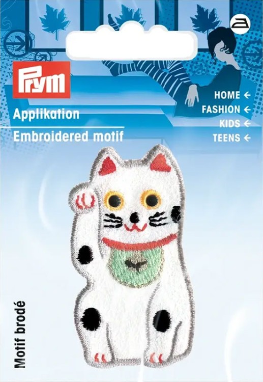 Prym 924312 Термоаппликация "Кошка махающая лапой"